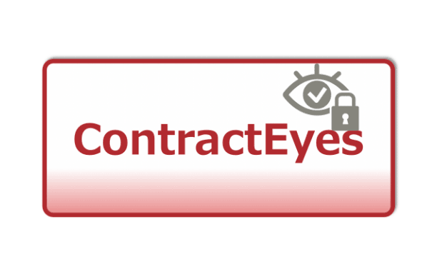 Contract Eyes（契約管理）