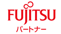 FUJITSU パートナー